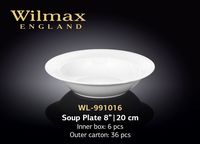 Тарелка WILMAX WL-991016 (глубокая 20 см)