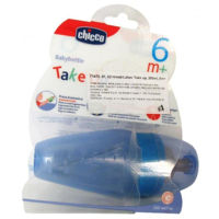 Поильник Chicco 71470.02 Чашка Take Up голубая- 6+