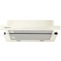 Вытяжка Mastercook STORM 1200(60) LED BEJ
