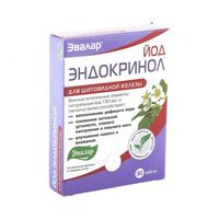 cumpără SBA Endocrinol iod caps. N30 în Chișinău