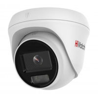 Камера наблюдения HiWatch DS-I253L (ColorVu Dome 2Mpx 2.8mm)
