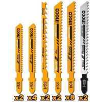 Аксессуар для пилы INGCO JSBT2001 (49279)