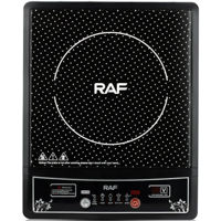 Плита индукционная настольная Raf R.8015