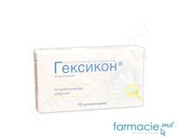 Гексикон, суппозитории вагин. 16 мг № 10 (Nijfarm)