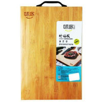 Доска разделочная Promstore 00170 34x24сm