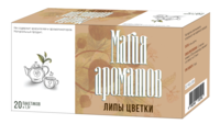 🌿 ЛИПЫ ЦВЕТКИ, фиточай 1,5 г №20