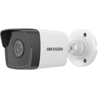 Камера наблюдения Hikvision DS-2CD1023G0E-I