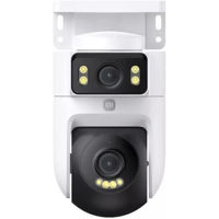 Камера наблюдения Xiaomi Outdoor Camera CW500 Dual