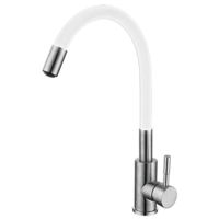 Bateria bucătărie Fabiano 26 FB нерж К бок бел гибкий