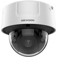 Камера наблюдения Hikvision IDS-2CD7146G0-IZS ( 4Mpx 2.8-12mm)