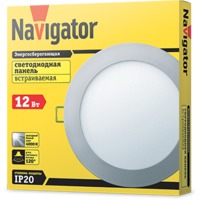 купить LED (18Wt) NLP-R1-18W-R220-840-SL-LED в Кишинёве 