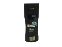 Shampoo Elcurina For Men 5v1 Leather & Donuts  300 ml