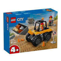 Конструктор Lego 60450 City Incarcator pe pneuri de constructii galben