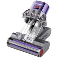 Пылесос с контейнером Hausberg HB-2022MV