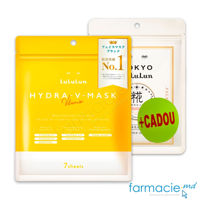 Lululun Masca fata zi Hidra-Vitamine, Retinol, Niacinamida N7 + Masca Tokyo Kouji, Tonifiere N7 CADOU