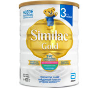 Similac Gold 3 (12+ luni) 800 g