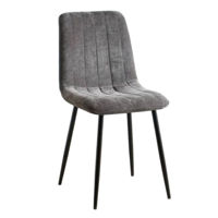 Стул Interdepo JET Темно-серый