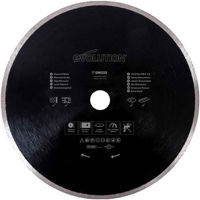 Disc de tăiere Evolution RAGEBLADE255DIAMOND