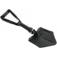 Лопата TopGarden 380459 складная 58/25см