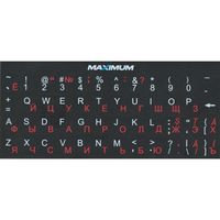 Наклейки для клавиатуры NoName 00000918 наклейка на клавиатуру черная