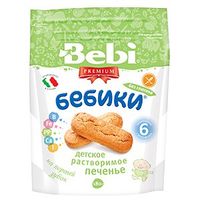 Bebi Детское растворимое печенье "Бебики" без глютена 180gr.(6+)