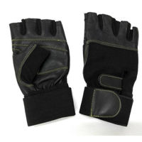Одежда для спорта miscellaneous 2548 Manusi fitness XXL SGW102 piele naturala