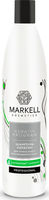 Sampon reginerare intensiva  Markell Keratin, 500 ml