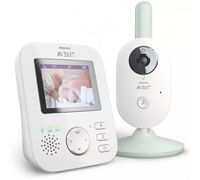 Interfon video Philips AVENT