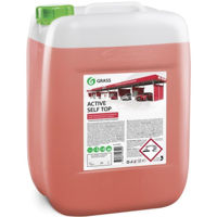 Produse chimice auto Grass Spuma Activa p selfwash Active Self Top 24 kg