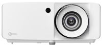 Проектор Optoma UHZ35, Alb