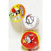 Minge miscellaneous 11599 Set mingi moi (2 buc.) 444192