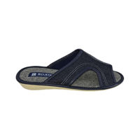 Тапочки Женские (37-41)