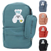 Rucsac pentru copii miscellaneous MSD-020306 rucsac școlar 5366 (in ass.)