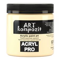 Акриловая краска ART Kompozit, 430 мл, слоновая кость (021)