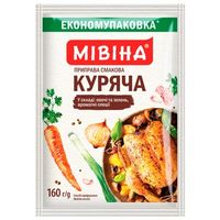 Condimente cu gust de găină Mivina, 160 gr.
