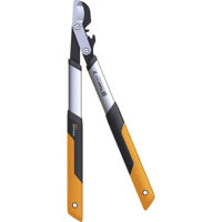 Ножницы садовые Fiskars PowerGearX S LX92 (1020186)