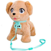 Мягкая игрушка Imc Toys 81314 Club Petz - Catelus interactiv Milo