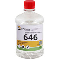 cumpără Dizolvant Р646 0,9 L în Chișinău