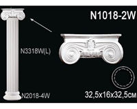 N1018-2W ( 16 x 32.5 x 32.5 cm)