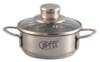 Кастрюля GIPFEL GP-1201 (мини 0,6 л)