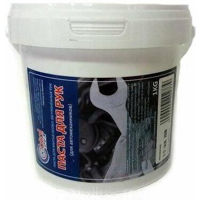 Автохимия CatolLux Pasta p/u spalarea mainelor 1 kg.
