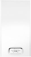 Газовый котёл Chaffoteaux ALIXIA Ultra 24 kw (FF)