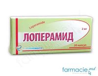 Лоперамид, 2 мг N20 капсулы (Eurofarmaco)