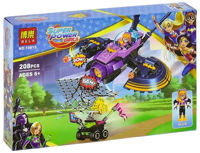 Set de construcție Optmarket РД02.178 Constructor