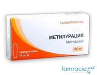 Метилурацил, суппозитории 500 мг № 10 (FP)