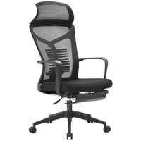 Офисное кресло Nex Home Confort Black (ergonomic)