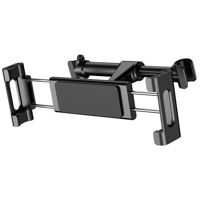 Автомобильный держатель Baseus CMPCBNPMBK Car Bracket Non-slip Pad Multi-functional, Black