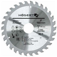 Disc de tăiere Hoegert HT6D774 Panza ferastrau circular 160x30x30