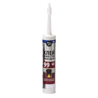 cumpără Adeziv ermetic 99 universal extra puternic 280 ml bej  POINT în Chișinău