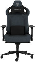 Офисное кресло Genesis Nitro 800, Grey